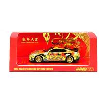 Inno64 Modeliukas 1/64 Nissan GT-R (R35) *Year of the Dragon 2024*, red/yellow
