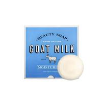 Shower Mate ožkų pieno muilas 90g (12 vnt) #White milk