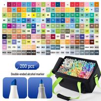 200-Color Double-Ended Marker Set for Art Students: Alcohol & Oil-Based Watercolor Pens for Animation Design
