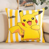 Miniso Dvipusis Mielas Animacinis Pikaču Pagalvių Rinkinys Baldai Svetainė Sofos Pagalvė Pagalvėlė Studentų Bendrabučio Dekoras 18x18Inch yellow