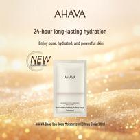 Ahava Dead Sea Moisturizing Cream - Citrus & Cedar