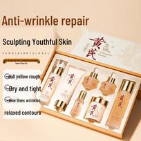 Gongpei Astragalus Anti-Wrinkle & Repair Skincare Gift Set