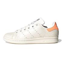 Adidas Stan Smith Didelio vaiko gyvatės odos vaikiški sportbačiai Balti Core-White Oranžiniai Beam-Orange HP9723 37⅓