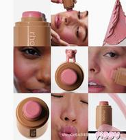 pocket Blush  - Visi atspalviai, 0,18 uncijos, naujas dėžutėje piggy