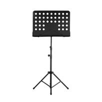 Nešiojamas metalinis muzikinis stovas Nuimami muzikos instrumentai fortepijonui smuikui rožinė