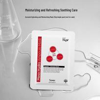 Sorex ISOV Little Red Hydrating Repair Sheet Mask