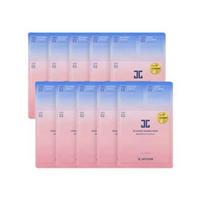 JAYJUN Intensive Shining Mask Pack – 10-Sheet Set