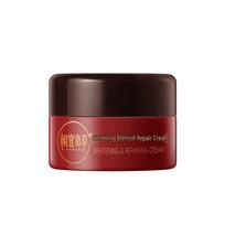 Inoherb Rhodiola Whitening & Spot Repair Cream (8g Trial)