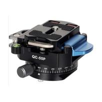 Sirui Panorama Quick Release Clamp with Arca Swiss Plate QC-55P