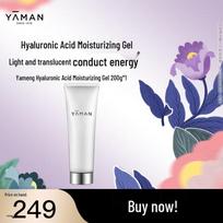 YAMAN Facial Hydrating Essence Gel CN plug (adapter included)