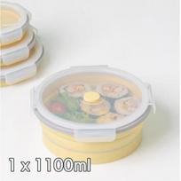 Sulankstomas silikoninis apvalus indas 1100 ml (Skersmuo 17 cm x A 7,4 cm, Skersmuo 6,7  x A 2,9 )
