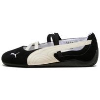 Puma Speedcat Ballet Juodi Balti Moteriški Kedai 406334-06 38