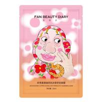 FAN BEAUTY DIARY Astaksantino Juodosios Kavos Dvigubo Antioksidanto Ryto Kaukė