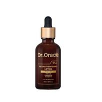 Dr.Oracle Retino-Stangrinanti Vitaminas A Retinolis Ampulė 50ml
