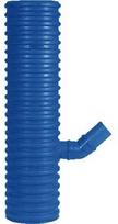 Uponor Drenažo duobė 315x160 35L su užraktu PP, mėlyna
