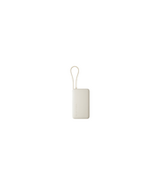 Xiaomi 67W Power Bank 10000 (Integrated Cable) | 10000 mAh | Tan