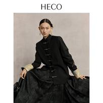 HECO Nanan naujo kinų stiliaus sagstomas švarkelis M abrikosas