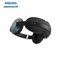 Philips Smart Akių Masažuoklis ir Miego Kaukė Kinijos kištukas (adapteris įtrauktas)