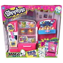 Shopkins 2 sezonas Toks šaunus šaldytuvas pagal RANGS Sveiki atvykę į Japonijos pasaulį. apsipirkimas.