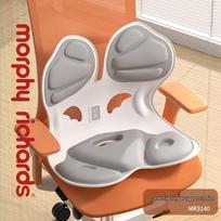 Morphy Richards Ergonomic Lumbar Support Seat Cushion CN plug (adapter included)