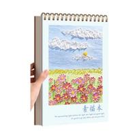 Drawing Pad Drawing Notebook 160gsm Paper Perfect For Mixed Media Sketching And Watercolor Painting Artist Grade A44