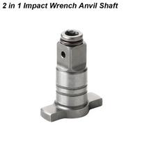 2in1 Power Impact Wrench Anvil Adapter Driver Converter Shaft Spindle Attachment 1/2 Square Socket To 1/4 Hex Electric Tool Part