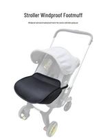 DOONA Baby Carrier: 4-in-1 Warm & Windproof Stroller Footmuff and Seat Cover juoda