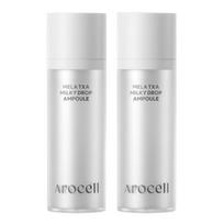 AROSEL Mela TXA Milky Drop Whitening Ampoule 30ml × 2