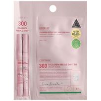 VT Cosmetics Collagen Reedle Shot 300 2-pakopė hidrogelio kaukė – 1,5 g + 25 g