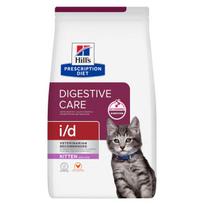 Hills Prescription Diet Cat I/D kačiukams su vištiena 400 g | 609600 | 052742081489
