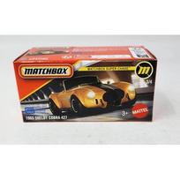 Matchbox Modeliukas 1965 Shelby Cobra 427 Orange Matchbox Super Chase (yra Sandėlyje)