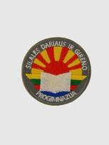 Šilalės Dariaus ir Girėno progimnazijos emblema, EMBLEMA: Emblema su prisiuvimu