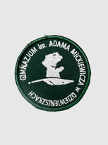 Dieveniškių Adomo Mickevičiaus gimnazijos emblema, EMBLEMA: Emblema