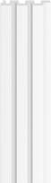 Sienų lentelės Linerio M-Line White 2650x122x12 mm