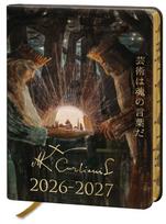 2026-2027 m. darbo kalendorius „Menas yra sielos kalba“ (pagal M. K. Čiurlionį)
