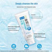 Hada Labo Gokujyun valomoji putė 100g