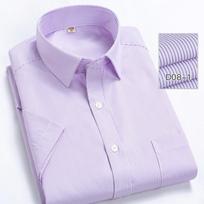 Vasaros dryžuoti trumpomis rankovėmis vyriški marškiniai S~8XL Darbiniai marškiniai su priekine kišene plius dydis S white
