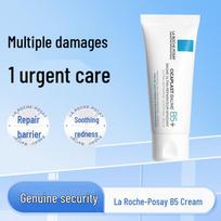 La Roche-Posay Cicaplast Baume B5 Atstatomasis kremas 40ml