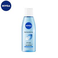 NIVEA Šilkinis drėkinamasis tonikas 200 ml 200ml spalva