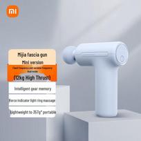 Xiaomi Mijia Fascijos Pistoletas 3 Mini Nešiojamas Masažuoklis CN kištukas (adapteris įtrauktas)