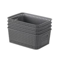 4/6vnt Plastikinės Pintos Laikymo Dėžės Krepšeliai Namams , pilka