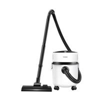 Haier Wet/Dry Barrel Vacuum Cleaner CN plug (adapter included) 10l spalva