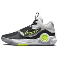 Nike KD Trey 5 X Balti Juodi Volt Unisex Sportbačiai Vilkolapis Pilki DD9538-101 41