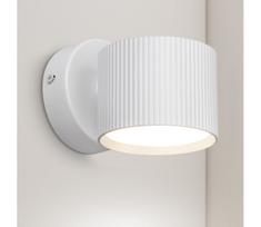 Brilagi - LED Sieninis taškinis šviestuvas STRIPY 1xGX53/15W/230V baltas