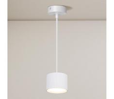 Brilagi - LED Pakabinamas šviestuvas ant laido STRIPY 1xGX53/15W/230V balta