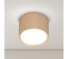 Brilagi - LED kryptinis šviestuvas SMOOTH 1xGX53/15W/230V, smėlio spalvos