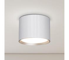 Brilagi - LED Taškinis šviestuvas STRIPY 1xGX53/15W/230V sidabrinis