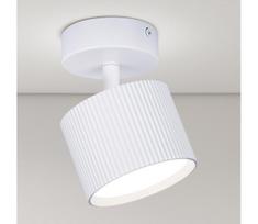 Brilagi - LED Taškinis šviestuvas STRIPY 1xGX53/15W/230V baltas