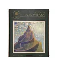 M.K. Čiurlionis Pilies pasaka Dėlionė Medinė M Dydis (150 detalių)