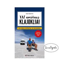 XXI amžiaus klajokliai (su autografu)
